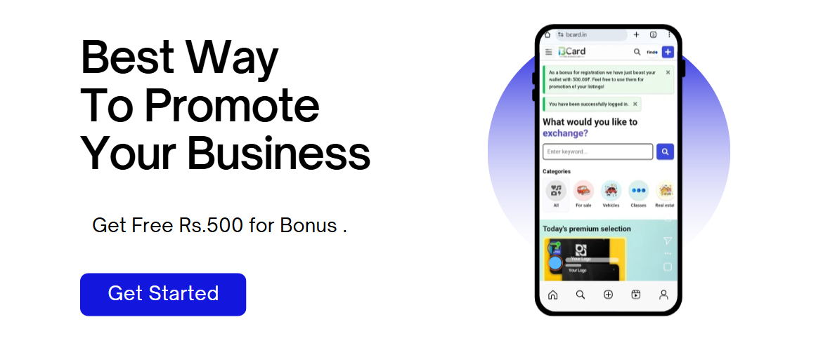 Free Digital Business Card